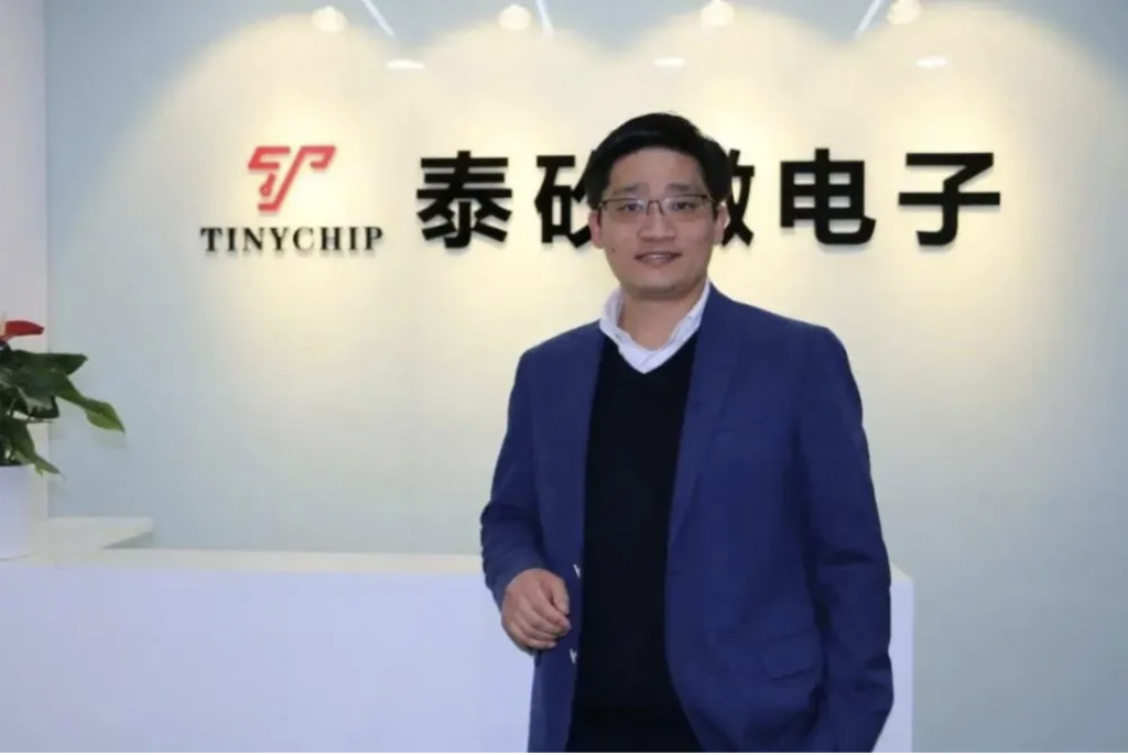 2024中国量子芯片 2024中国量子芯片