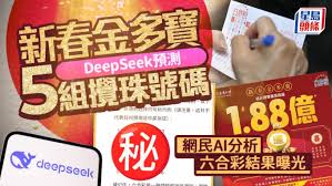 2028体育潜力无限 2028体育潜力无限